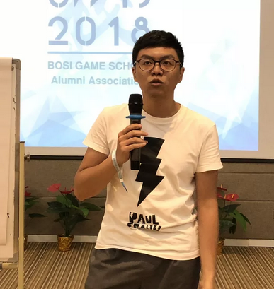 “倾听、交流、分享”2018J9九游会学院夏季校友会(图16)